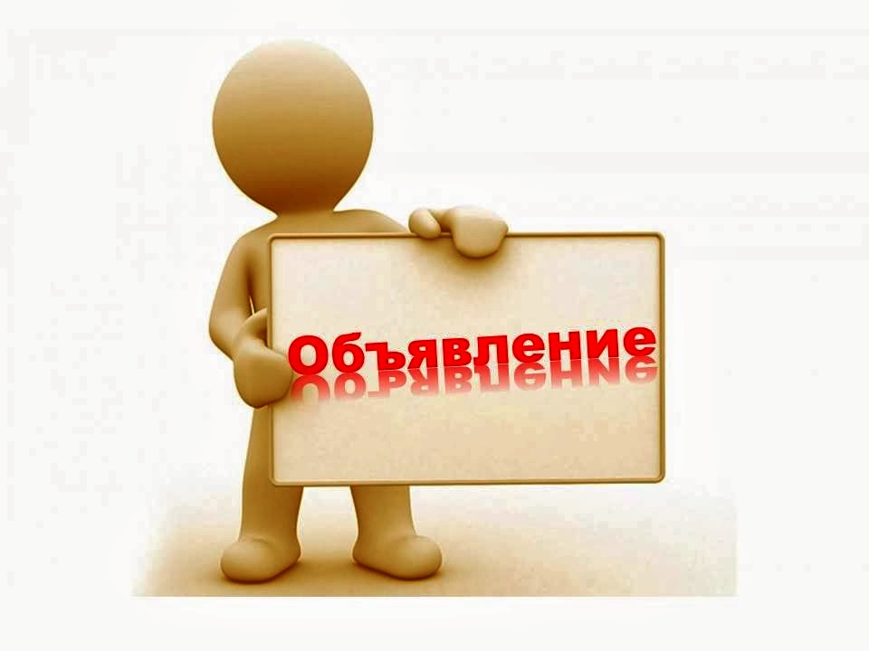 Набор студентов ТГУ на программы офицеров запаса 