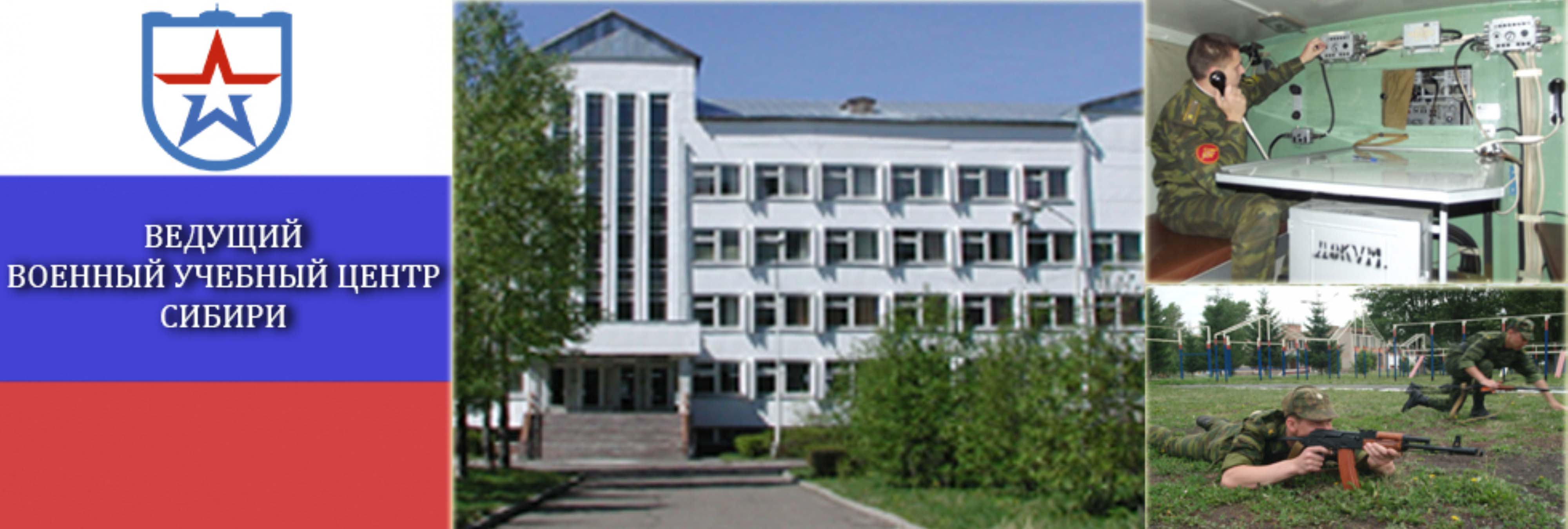 VTEM Image Show